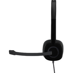 Гарнитура LOGITECH Stereo Headset H151 (L981-000589)