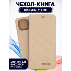 Чехол-книга Bingo Book для XIAOMI Mi 11 Lite Золотистый