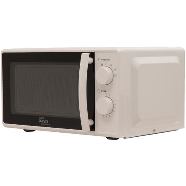 Микроволновая печь Making Oasis Everywhere MW-70MW
