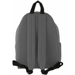 Рюкзак BRAUBERG 225380