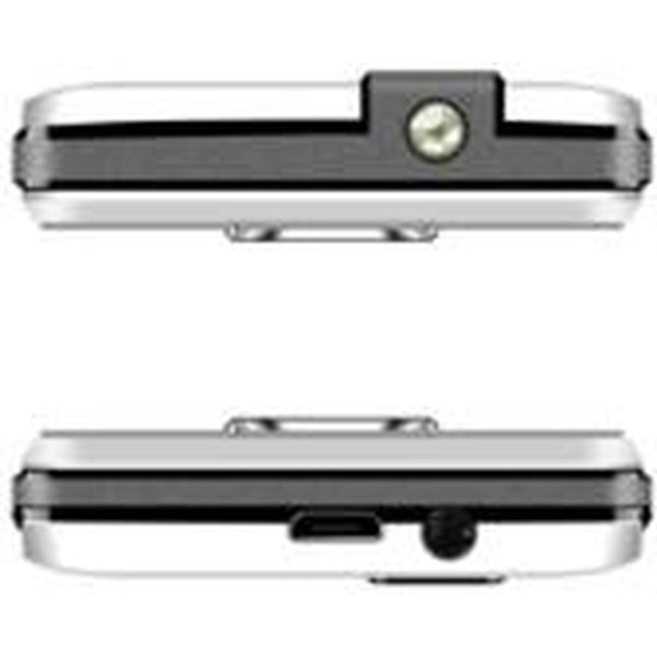 Сотовый телефон MICROMAX X705, white