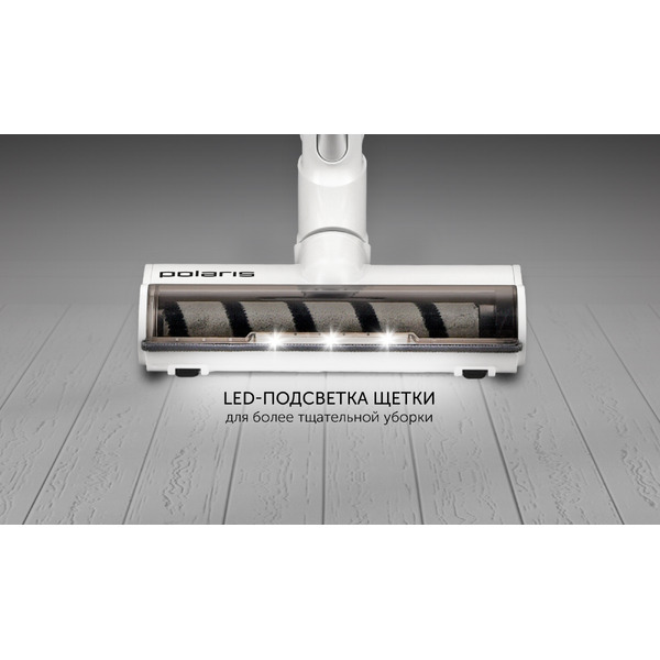 Пылесос Polaris PVCS 7000 Energy WAY AQUA (белый)