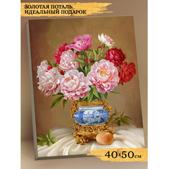 Картина по номерам Флюид Бузин. Пионы в китайской фарфоровой вазочке 40x50 HR0739