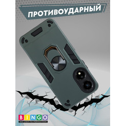 Бампер Bingo Warrior для HONOR X5 Plus Зеленый