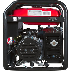 Генератор Fubag BS 8500 A ES Duplex 641089 (с коннектором автоматики)