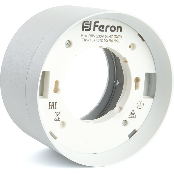 Светильник Feron HL370 48299 (белый)