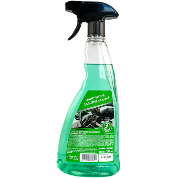 Средство для чистки пластиковых поверхностей RAZE Glow, 750мл