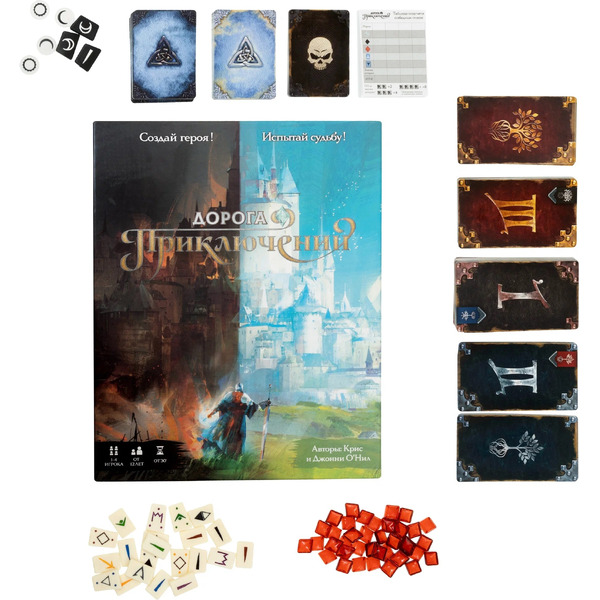 Настольная игра Gaga Games Дорога приключений GG194