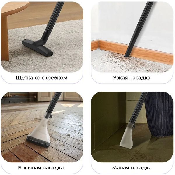 Пылесос Kitfort КТ-5552