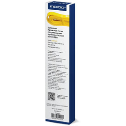 Эспандер Indigo Sport Кроссфит 601 HKRBB (желтый)