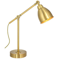 Светильник настольный ARTSTYLE HT-719BRS