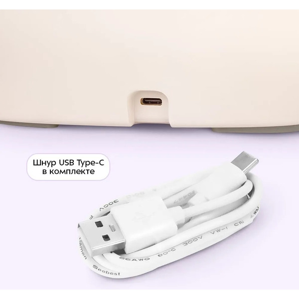 Массажер для рук Kitfort КТ-5956