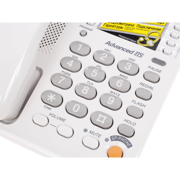 Телефонный аппарат Panasonic КХ-ТS2363RUW