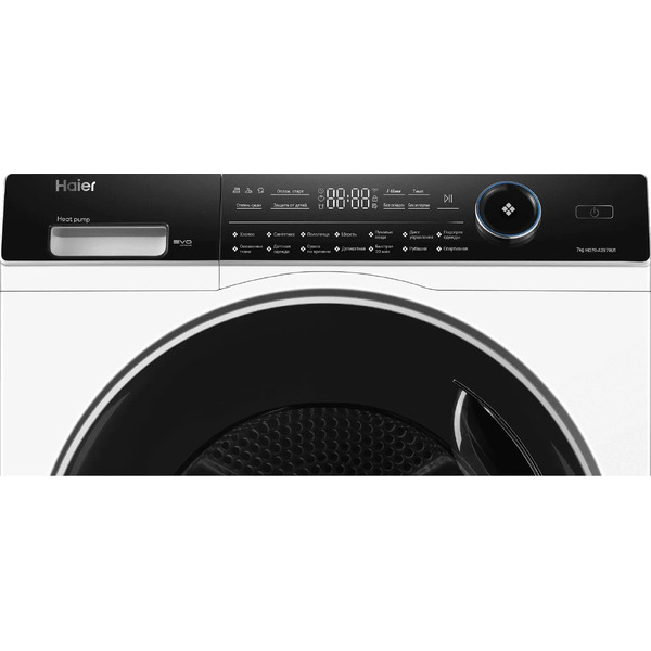 Сушильная машина Haier HD70-A2979U1