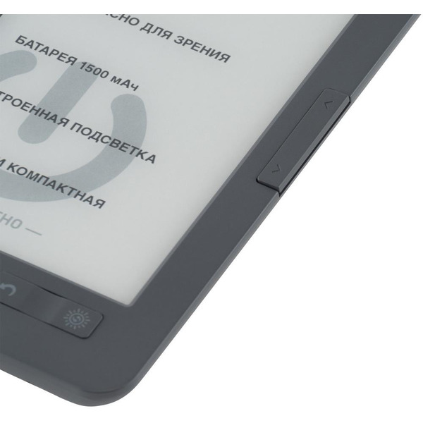 Электронная книга Digma M2