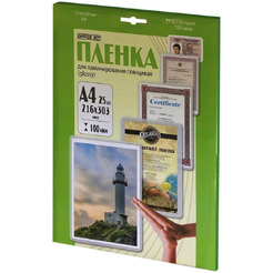 Пленка для ламинирования Office Kit LPA4100