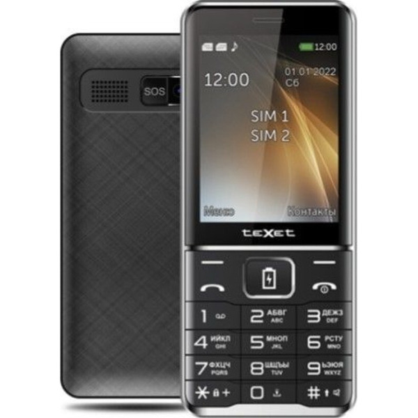 Сотовый телефон Texet TM-D421 (+ЗУ WC-111) черный