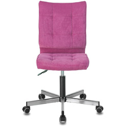 Кресло Brabix Stream MG-314 (ткань, малиновый)