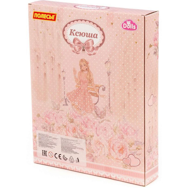 Кукла Полесье Ксюша у стилиста (в коробке №1) 2475