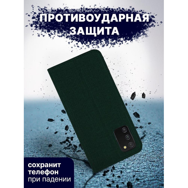 Чехол-книга Bingo Book для SAMSUNG Galaxy A03S Зеленый