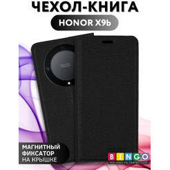Чехол-книга Bingo Book для HONOR X9b Черный