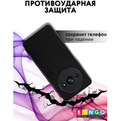 Чехол-книга BINGO Smart для XIAOMI Redmi A3/POCO C61 черный