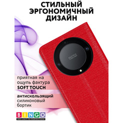 Чехол-книга Bingo Book для HONOR X9b Красный