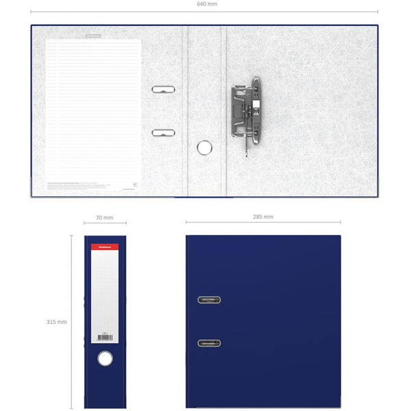 Файл-регистратор Erich Krause А4/70мм Standard синий 271