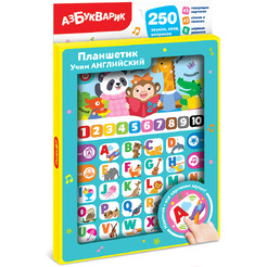 Развивающая игрушка Азбукварик Планшетик Учим английский 3255