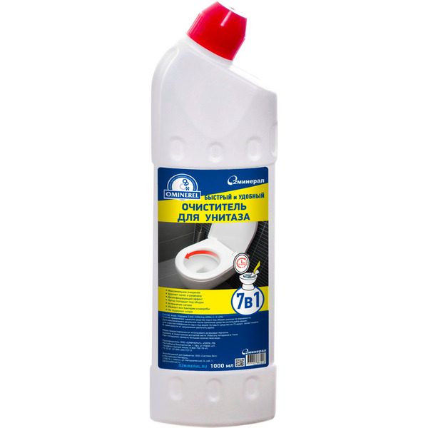 Очиститель О2Минерал для унитаза 1000мл