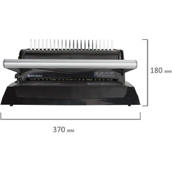 Брошюровщик BRAUBERG B20