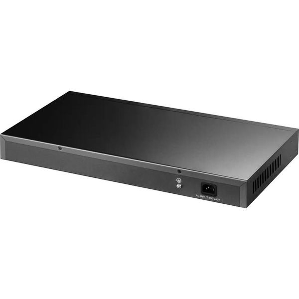Коммутатор Cudy GS5024S4