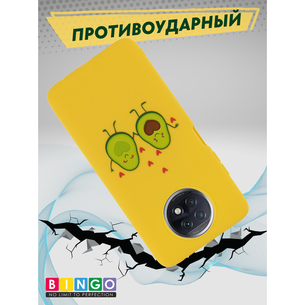 Бампер Bingo Print XIAOMI Redmi Note 9T Авокадо