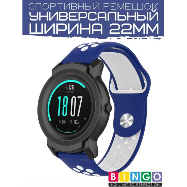 Ремешок Bingo Sport для часов/Ширина 22мм Синий с белым