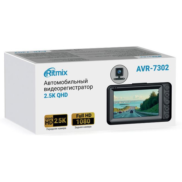 Видеорегистратор Ritmix AVR-7302