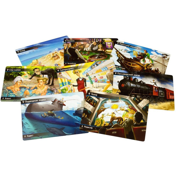 Настольная игра Hobby World Находка для шпиона