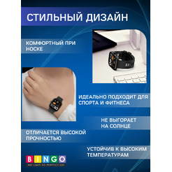 Ремешок для умных часов Bingo Silicone для Xiaomi Redmi Watch 4/Smart Band 8 Pro (светло-серый)