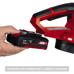 Воздуховка Einhell PXC GE-CL 18 Li E-Solo (3433532) без АКБ и ЗУ