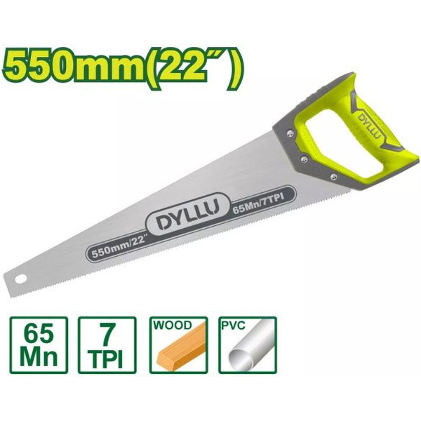 Ножовка Dyllu DTHW1122