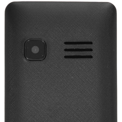 Мобильный телефон Olmio A25 (черный)