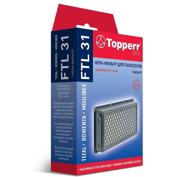 HEPA-фильтр для пылесосов Topperr FTL 31