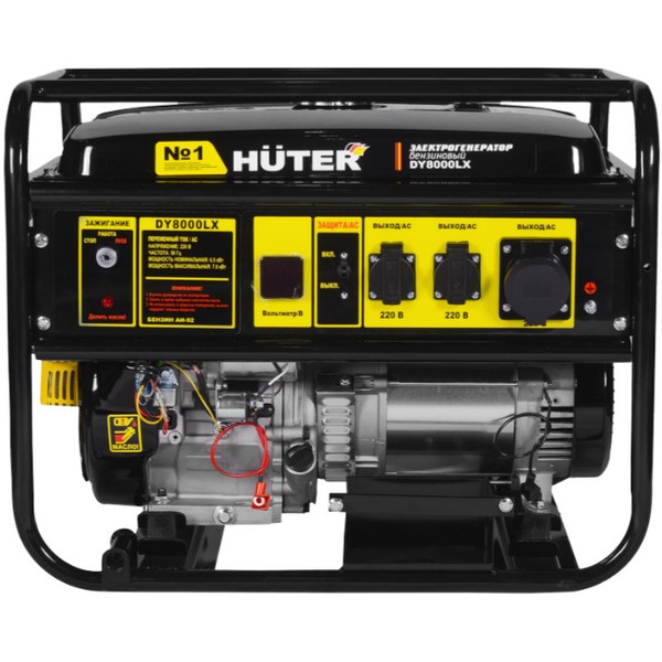 Генератор Huter DY8000LX (64/1/19)