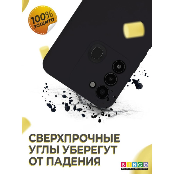 Бампер BINGO Liquid TPU для TECNO Spark GO 2022 Черный