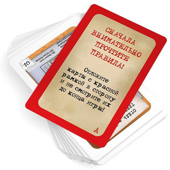 Настольная игра Стиль жизни Элементарно 7: Колье «Фрида»