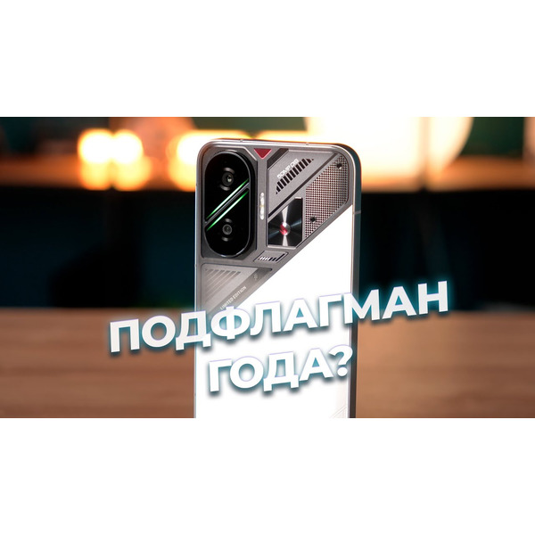 Смартфон POCO F7 12GB/256GB Silver EU