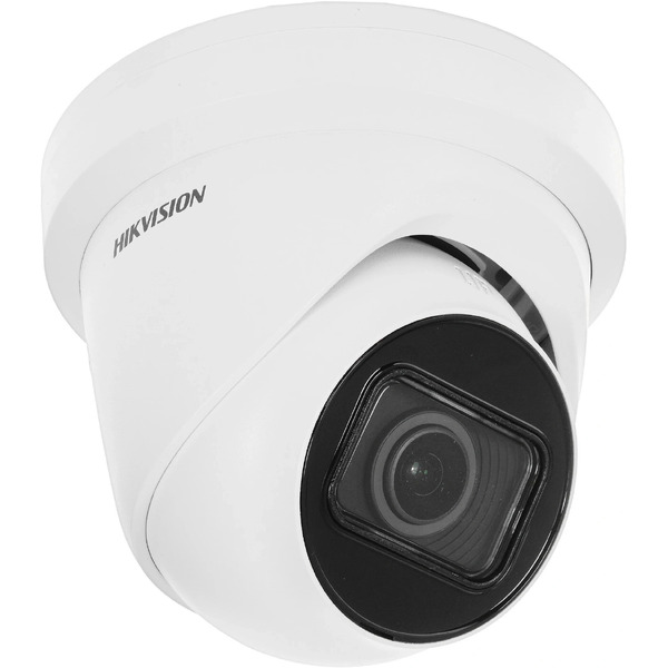 IP-камера Hikvision DS-2CD2H23G2-IZS (белый)