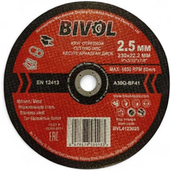 Круг отрезной по металлу BIVOL BVL4123025