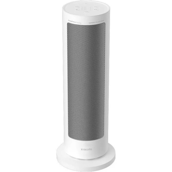 Умный графеновый обогреватель Xiaomi Smart Graphene Heater (White) BHR084SEU (LSNFJ04ZMEU)