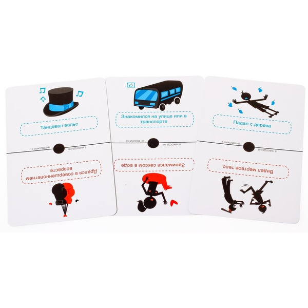 Настольная игра GaGa Я Никогда Не… GG003