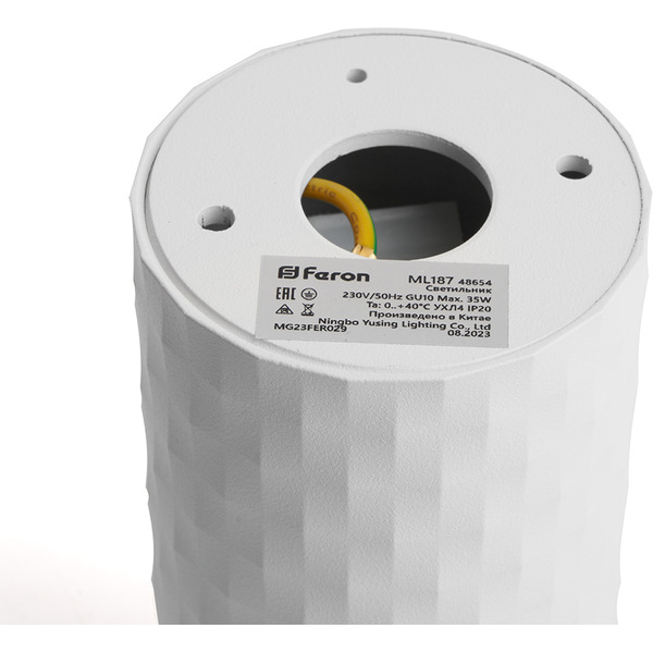 Светильник Feron ML187 48654